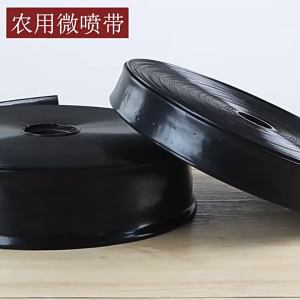 Agricultural plastic micro spray irrigation hose PE pipe greenhouse spray drip irrigation tape