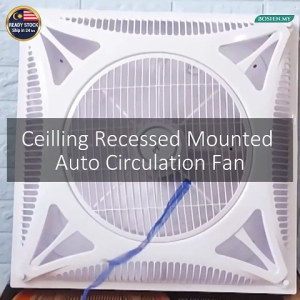 COOL POWER 14" LED Light Recessed Surface Ceiling Mounted Air Circulation Embedded Fan Living Room Lampu Kipas Siling 14寸吸顶风扇