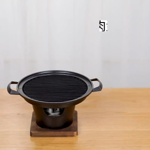 Alat Panggangan Racha BBQ Tungku Arang Bulat Mini Japanese Grill Stove