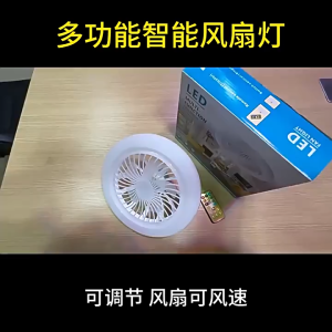 00% Ori 3 In 1 E27 Lampu Kipas Angin Plafon Lampu Gantung Kepala Kipas Lampu Flush Mount untuk Kamar Tidur Kantor 3 warna TOP