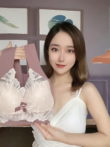 B-815 บราไร้โครง ไร้ขอบ เสื้อในผู้หญิง แบบสวม ไร้รอยตะเข็บ สวมใส่สบาย มีไซส์ใหญ่