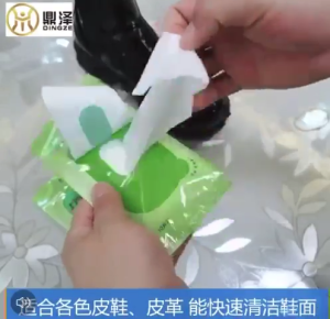 GO278 Tissue Pembersih Kulit Sepatu & Tas