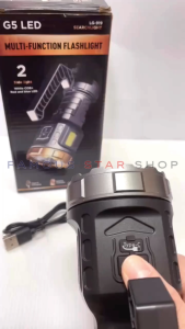 Senter Sorot 9 MODE CAHAYA Kuning dan Putih Senter LED Cas Flashlight Multifungsi G5 LED LG-918 Shearchlight Senter Tangan LED Terbaik Model Terbaru