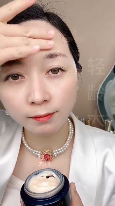 Kem Xoá Nếp Nhăn Trẻ Hoá Da Qinglin, Kem Xoá Nhăn Mờ Nám Tàn Nhang ...