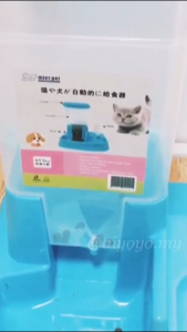Automatic Pet Food Water Feeder Dispenser Cat Kitten Dog Puppy Auto Pets Drinking Fountain Food Dish Bowl Supplies Large High Capacity