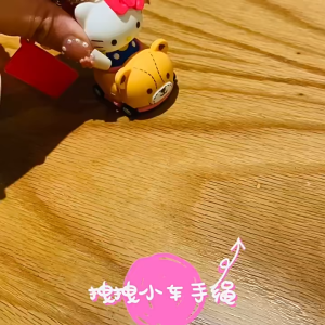 SANRIO Action Figure SATUAN Mainan Anak Karakter EDISI MOBIL CINNAMOROLL KUROMI MELODY HELLOKITTY Pajangan Bukan Blindbox