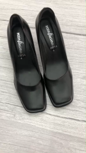 คัทชูนักศึกษา รูปแบบ 63F54 สูง 3-10 น้ำหนัก ราคา 279 บริษัท