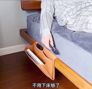 Tas Bedside Holder Organizer Bag Tempat Penyimpanan Remote Tablet Samping Kursi Sofa Bed Tidur