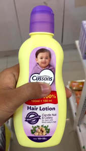 Cussons Baby Hair Lotion 100ml + 100ml / 50ml + 50ml