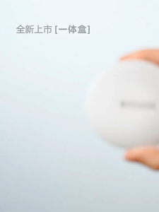 Natural Magnetic Eyelashes without Eyeliner Magnetic Lashes Natural Look Short Reusable Magnetic Eyelashes Kit with Applicator Wispy False Eyelashes No Glue or Liner Needed by Geeneiya (2 PAIRS)