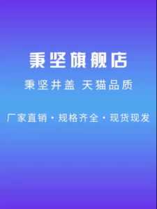 8pcs Drain Cover: High Strength Resin Plastic Kitchen Sewage Ditch Drainage Solutions