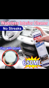 (ready stock) Car interior cleaner 650ML Car dashboard cleaner Powerful Stain Removal No Streaks Car seat cleaner Multipurpose cleaner foam spray for car Interior Leather/Plastic/Fabric/Cushion/Headliner/Ceiling universal