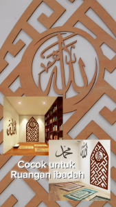 Hiasan Dinding Mihrab Mushola Bahan Cutting Plywood