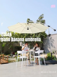 WTHB 3M Patio Garden Umbrella Outdoor garden sunshade umbrella  double layer banana tent 香蕉伞