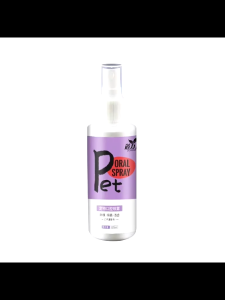 Pet Oral Hygiene Spray: Fresh Breath & Clean Teeth for Dogs & Cats