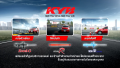 KYB โช้คอัพแก๊ส Excel-G รถ Honda รุ่น CIVIC (FB) ปี 2012-2015 Kayaba คายาบ้า. 