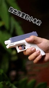 Water Gun Fully Automatic High-Pressure Water Gun Toy ChildrenS Water Gun Summer Beach Game ChildrenS Toy Safety Toy Water Gun 水枪 水枪玩具 安全玩具水枪 水槍