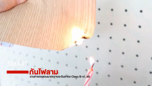 TODA Interior film ลายคอนกรีต ปิดผิวเฟอร์นิเจอร์ กันน้ำ ไม่ลามไฟ มีกาวในตัว กว้าง 1.22 m. รุ่น 925 - ประกัน 5 ปี