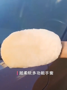 MATTEO ถุงมือเช็ดรถ ถุงมือทำความสะอาดรถ ผ้าเช็ดรถ สาระพัดประโยชน์ Car Wash Cloth Glove Cleaning Tool No. 2660