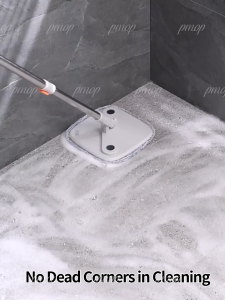 PMOP Self-Wash Spin Mop: A Game-Changer in Floor Cleaning