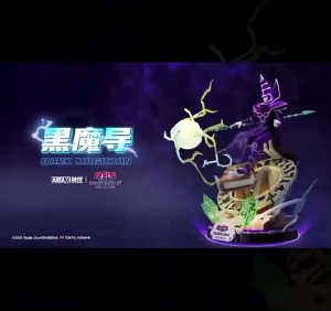 【AREAX Yu-Gi-Oh! Authorized Black Magician Building Blocks】Genuine glowing base / compatible LEGO / movable joints/Egyptian God/Blue-Eyes White Dragon