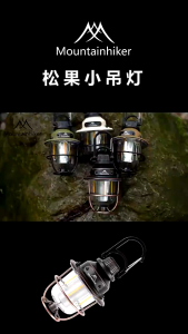 Camping Light Mountainhiker Outdoor Led Light Rechargeable Camping Lampu Chandelier Khemah Gantung Lampu Hanging Light