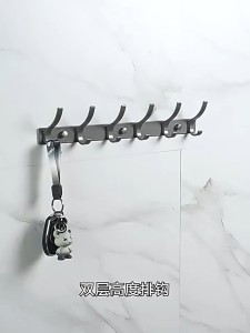 𝗛𝗢𝗩𝗘𝗟𝗦𝗛𝗢𝗣 Kapstok Gantungan Baju Dinding Kait Hanger Pakaian Galvalum Wall Door Hook Multifungsi