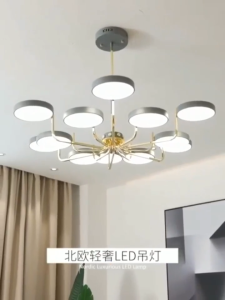 Tri-color Modern Pendant Light Luxury Decor for Restaurant Cafe Bar Hotel Room Black Gold Grey Home Hanging Lamp