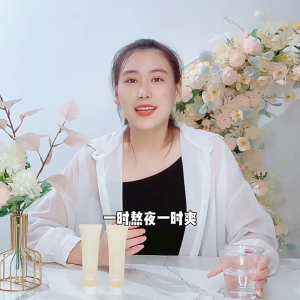 Revitalizing Exfoliating Gel 60g 韩纪焕颜祛角质啫喱温和无刺激深层清洁去死皮面部护肤品