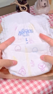 MOMOTARO Popok Celana Bayi Premium Quality L42 x 2 Ball