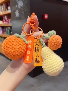 HamiDouRoll Handmade Fruit Flower Yarn Woven Keychain Car Cute Bag Pendant Hand Crocheted Gift 成品手工毛绒钩织品好事发生水果挂件手工编织毛线莓有烦恼包包钥匙扣小配饰生日小礼物
