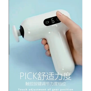 IN-BOX 4411 Massage Device
