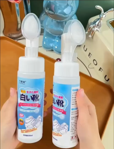 DE. ครีมขัดรองเท้า น้ำยาเช็ดรองเท้า น้ำยาทำความสะอาดรองเท้า ปลอดภัย ไม่เจ็บมือ ไม่มีกลิ่น พร้อมฟองน้ำสำหรับขัด ปลีก/ส่ง Double E Shop E344 E427