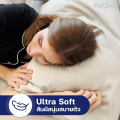 [ส่งฟรี] ErgoLab ชุดผ้าปูเส้นใยไผ่ถนอมผิว เย็นมากขึ้น 3° นุ่มขึ้น 2 เท่า สบายกว่า Cotton ทั่วไป (ประกันคืนเงินใน 90 วัน + สินค้ามีประกัน 1 ปี). 
