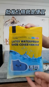 [ READY STOCK ] Adult Latex Waterproof Shoe Cover Reusable Non-Slip Shoe Protector Elastic Rubber Rain Boot Size M & L