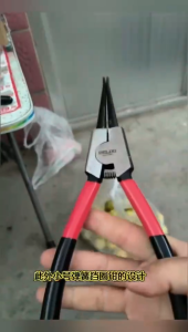 Ktools Circlip Pliers Multi-function Snap Ring Pliers Retaining Ring Pliers Inside Outside Brace 7 Inch