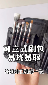 Tas Kuas Lukis Brush Organizer Bag 15 Lubang Makeup Brush Pouch Organizer Brush Bag Pouch Pensil