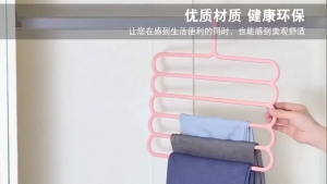 5 Layer Hanger multi purpose hanger Towel Pants Holder Wardrobe Closet Storage Rack Organizer