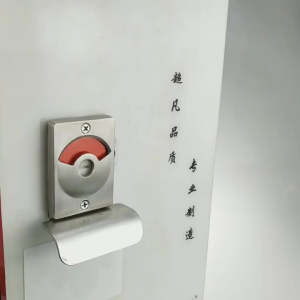 Grendel Indikator untuk Toilet Partisi + HANDLE / Kunci Pintu Toilet