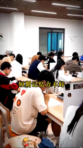 正版 一分钟超级记忆术 『小学生自主高数学习法 好方法决定好成绩 超有趣记忆法 打造沉浸式学习体验』