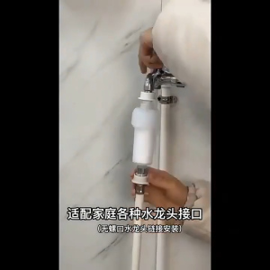 Pre-Filter Water Filter PP Cotton Filter Purifier Removal Heavy Metal Purifier Shower Washing Machine Filter..