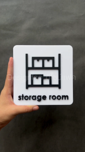 ป้ายไอคอนหน้าห้อง ป้ายชื่อหน้าห้องติดประตู ป้ายอะคริลิคนูนสวยมีมิติ สไตล์โมเดิร์น มินิมอลDesignfac