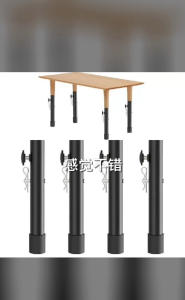 Table Leg Extenders 4 Pcs Foldable Desk Risers Easy-To-Use Sturdy Bent Leg Folding Table Extensions for Countertops Cabinets Kitchen Tables judicious