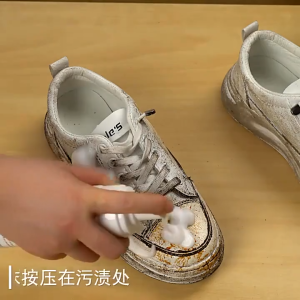 Bahan pembersih sepatu putih untuk dekontaminasi penghilangan noda kuning dan pemutih/pembersih busa sepatu ketsbahan pembersih kering bebas air untuk sepat Shoe Care & Cleaning Tool alat pembersih sepatu portabel universal 200ml