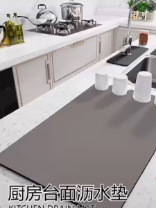 Easyhome.sg Quick Drying Kitchen Sink Absorbent Mat / Dish Draining Anti-Mould Diatomite Mat