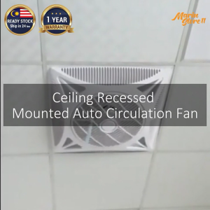 COOL POWER 12/14" Recessed Mounted Circulation Embedded Ceiling Fan Living Room Kipas Siling Peredaran Udara 12/14寸吸顶风扇
