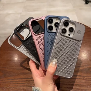 Honeycomb Heat Dissipation Holes Case Suitable For IPhone 14 15 Pro Max Pro - Durable Stylish Protective Hard Back Cover