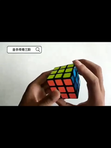 Mainan Anak Puzzle Cube Kubus Magic 2 in 1 Cube Sport Bentuk 3D Edukasi Kotak High Quality Kreatifitas