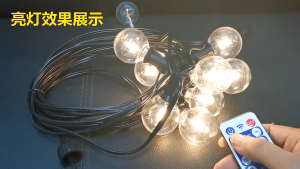 25 Lampu LED 7 Meter Lampu Fitting Kabel Tahan Air Lampu Hias Fiting Gantung Cafe Komplit Lampu(Termasuk bola lampu)