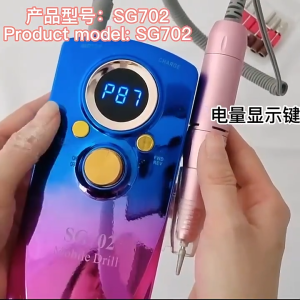 Professional Electric Nail Drill Machine 35000RPM Charging Polishing Multifunction Polishing Machine